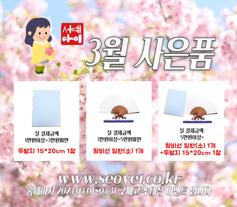 m메인이미지01