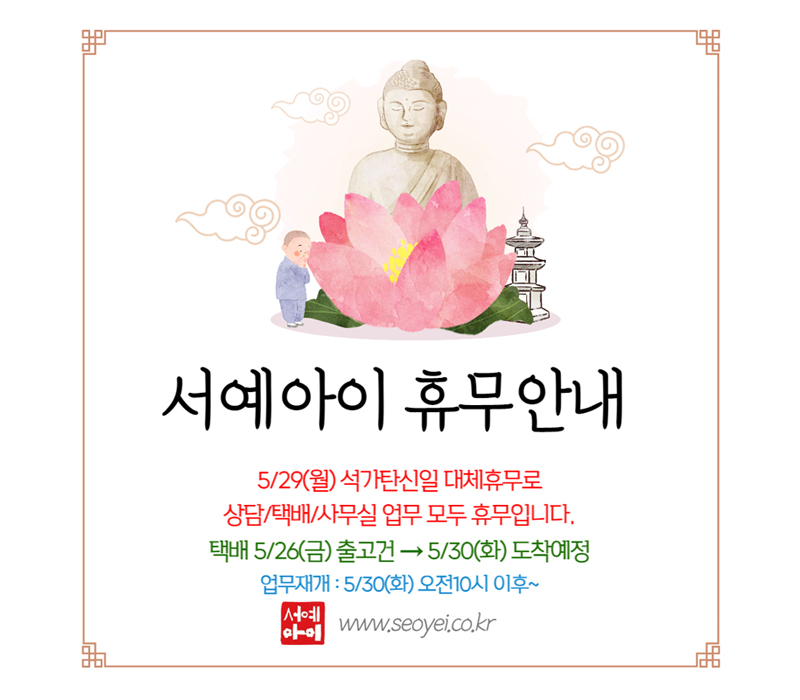 m메인이미지01