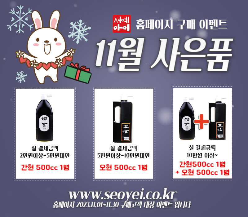 m메인이미지01