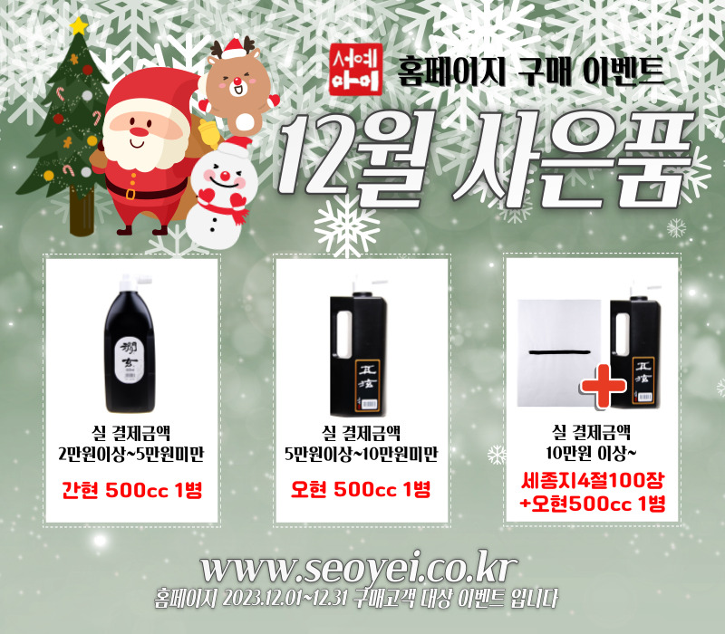 m메인이미지01