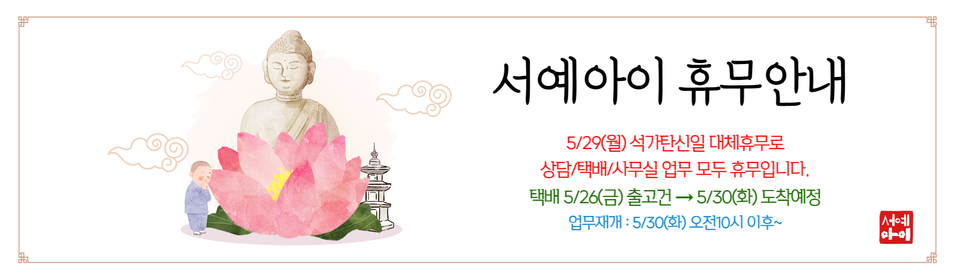 pc메인이미지01