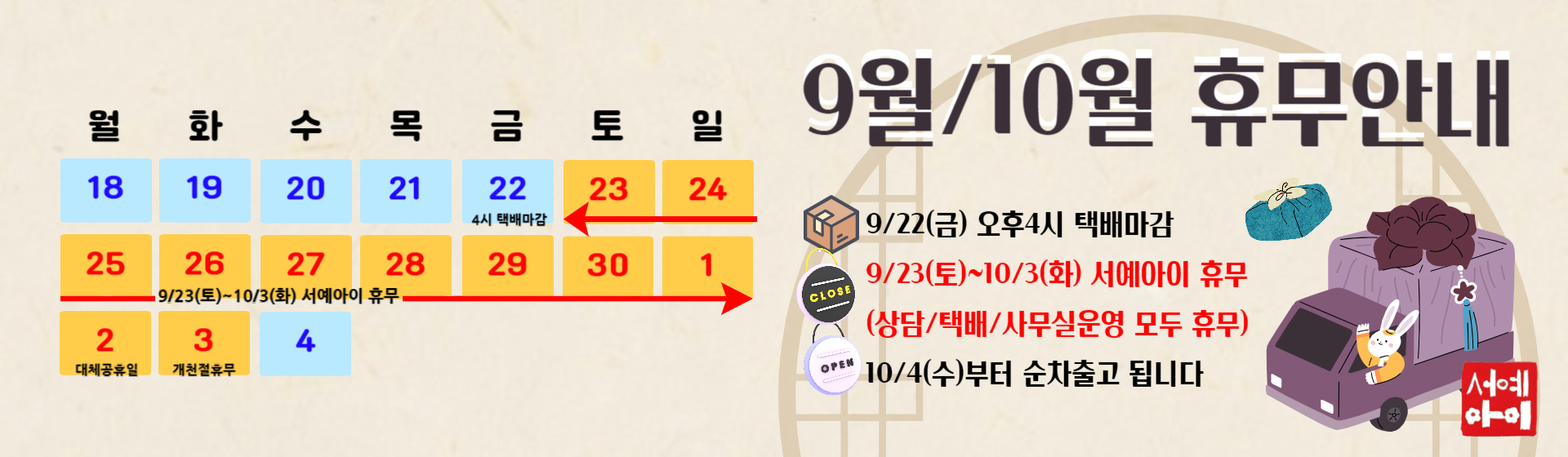 pc메인이미지01