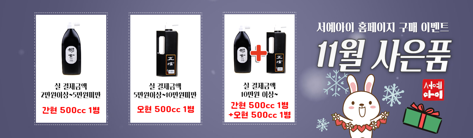 pc메인이미지01