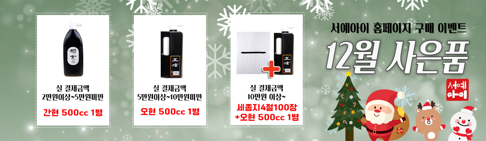 pc메인이미지01